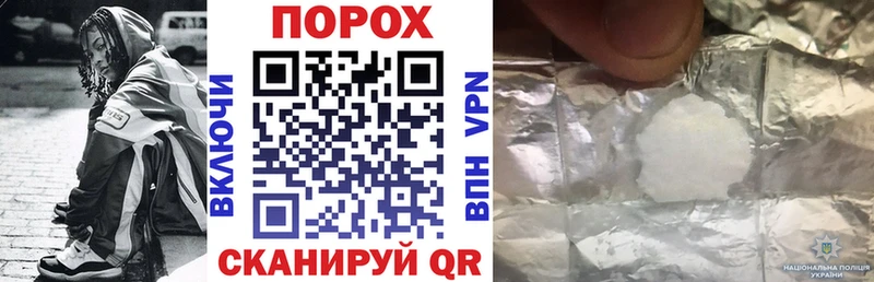 купить закладку  Нижневартовск  АМФЕТАМИН VHQ 