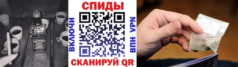 БУТИРАТ жидкий экстази  Нижневартовск 