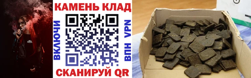 Гашиш Premium  наркошоп  MEGA как войти  Нижневартовск 