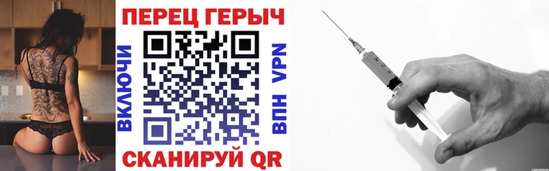 сколько стоит даркнет состав Героин Heroin Нижневартовск mega tor