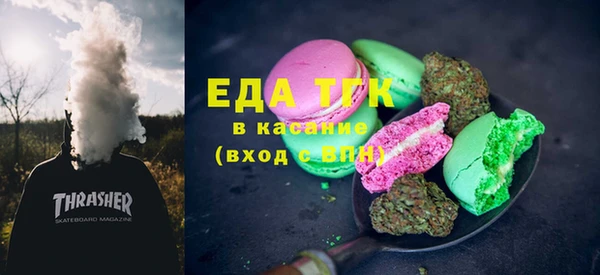 apvp Кулебаки