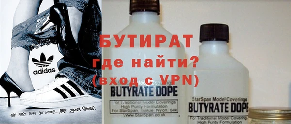 кокаин VHQ Кукмор