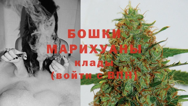 спиды Куйбышев