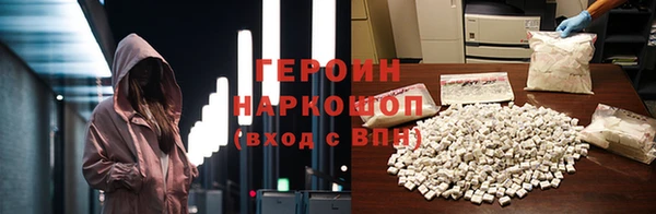 apvp Кулебаки