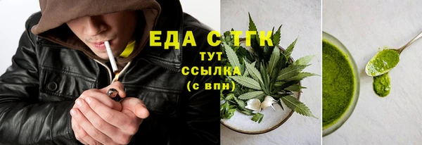 кокаин VHQ Кукмор