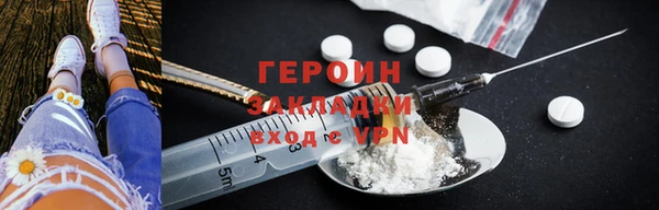 кокаин VHQ Кукмор