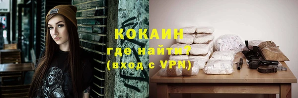 apvp Кулебаки