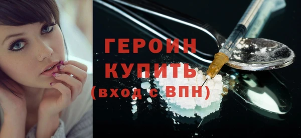 спиды Куйбышев