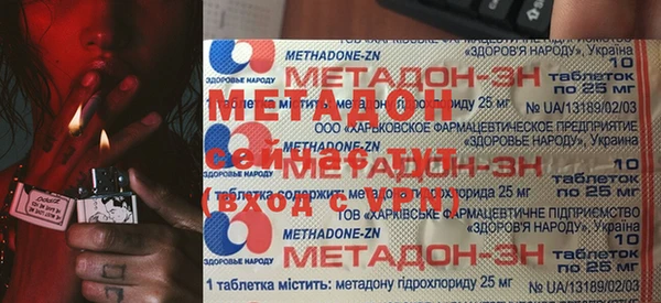 apvp Кулебаки