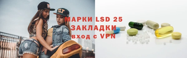 кокаин VHQ Кукмор