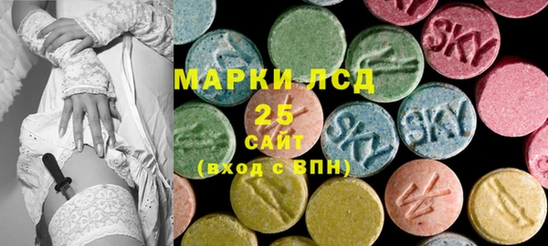 кокаин VHQ Кукмор