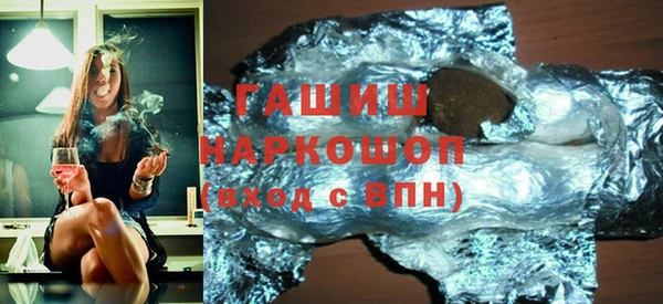 apvp Кулебаки