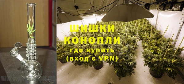 apvp Кулебаки