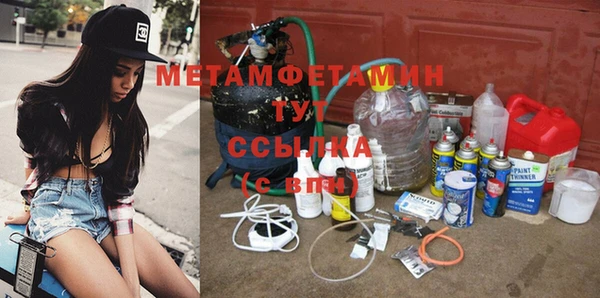 кокаин VHQ Кукмор