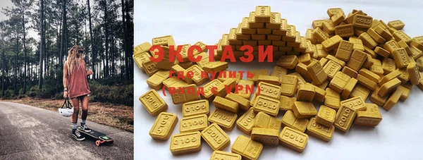 apvp Кулебаки