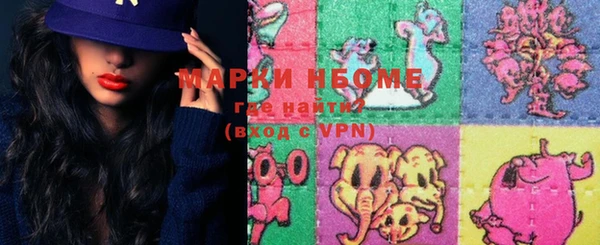 кокаин VHQ Кукмор