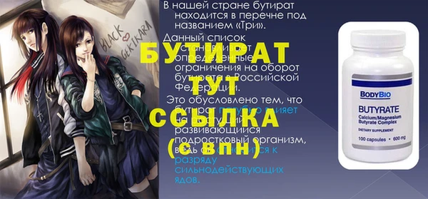 кокаин VHQ Кукмор