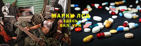 кокаин VHQ Кукмор