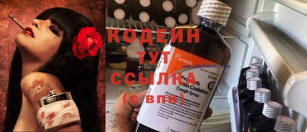 кокаин VHQ Кукмор