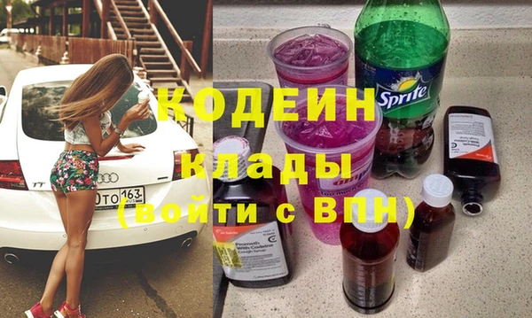 кокаин VHQ Кукмор