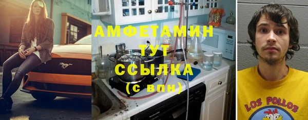 кокаин VHQ Кукмор