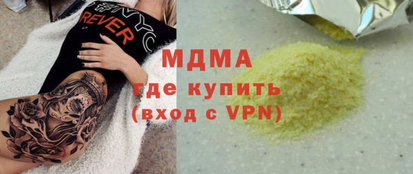 кокаин VHQ Кукмор