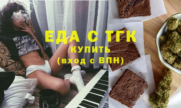 кокаин VHQ Кукмор