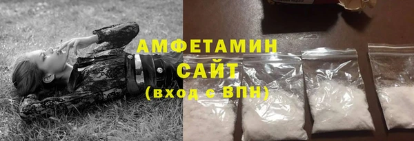 кокаин VHQ Кукмор