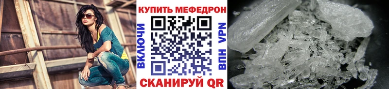 blacksprut ТОР Нижневартовск МЯУ-МЯУ VHQ