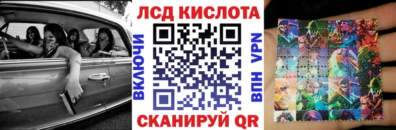 Марки N-bome 1,8мг  hydra ONION  Нижневартовск  где найти наркотики 